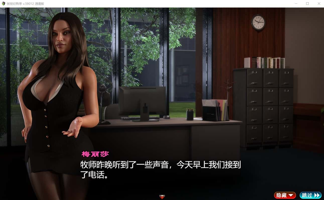 视觉数据4
