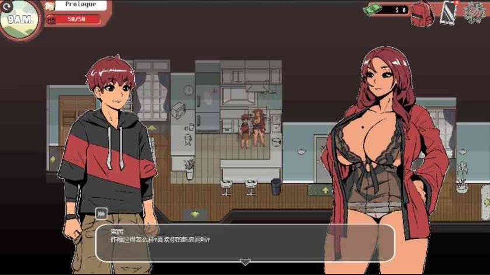 幽灵牛奶生活 章节事件 详情图 4