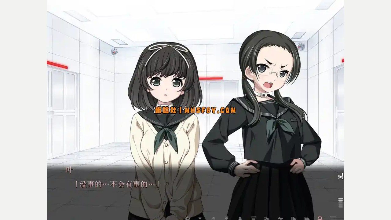 乐园之扉 多结局 资料图 8