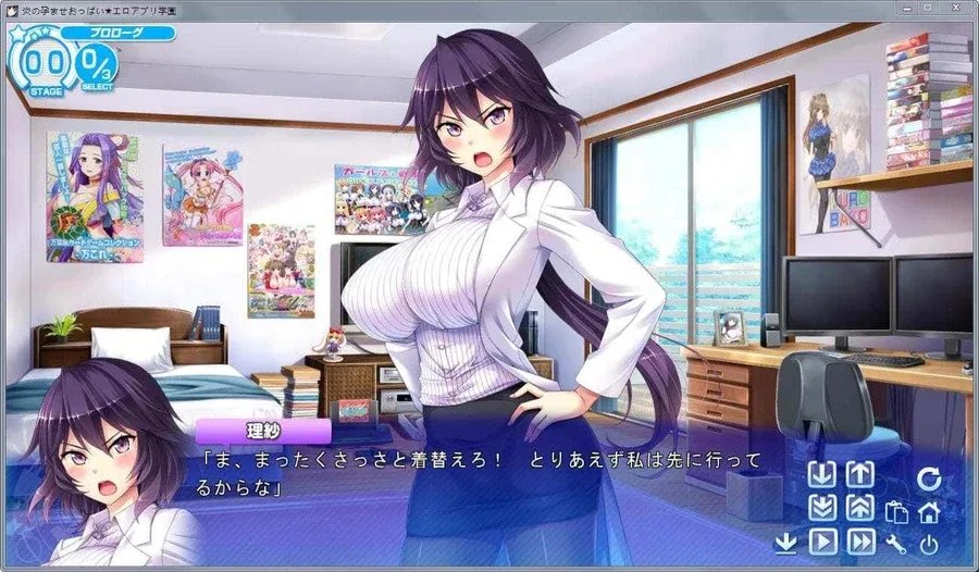炎孕系列 资源内容 画面
