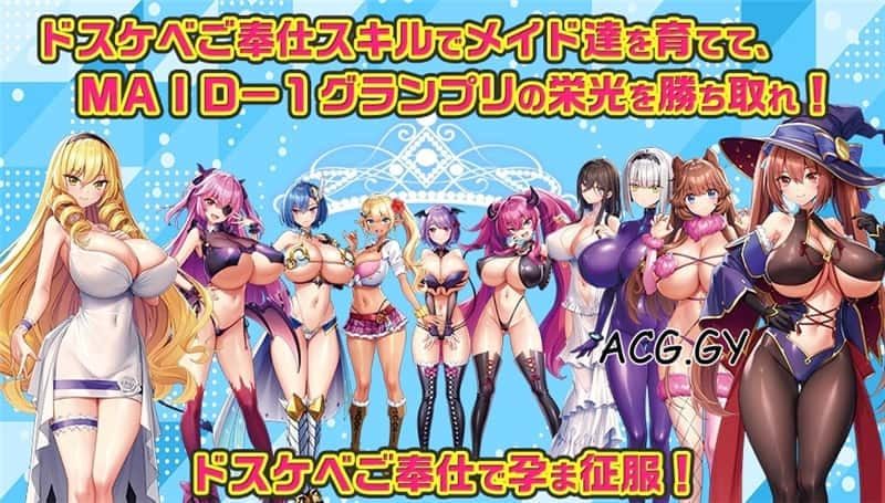 炎孕系列 安卓版 详情图 7