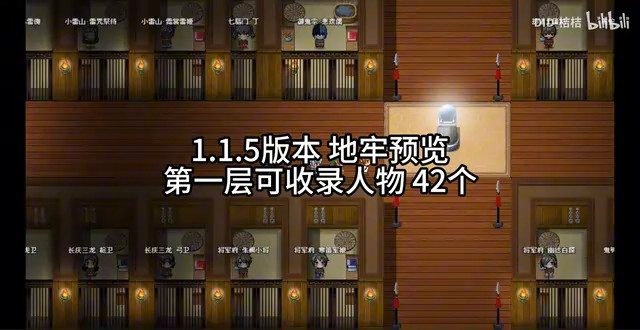 缚语BondWhispers版 中文界面 详情图 7
