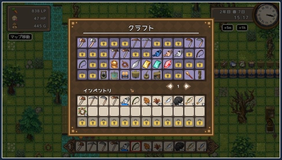 世界树 日式RPG 演示图 5