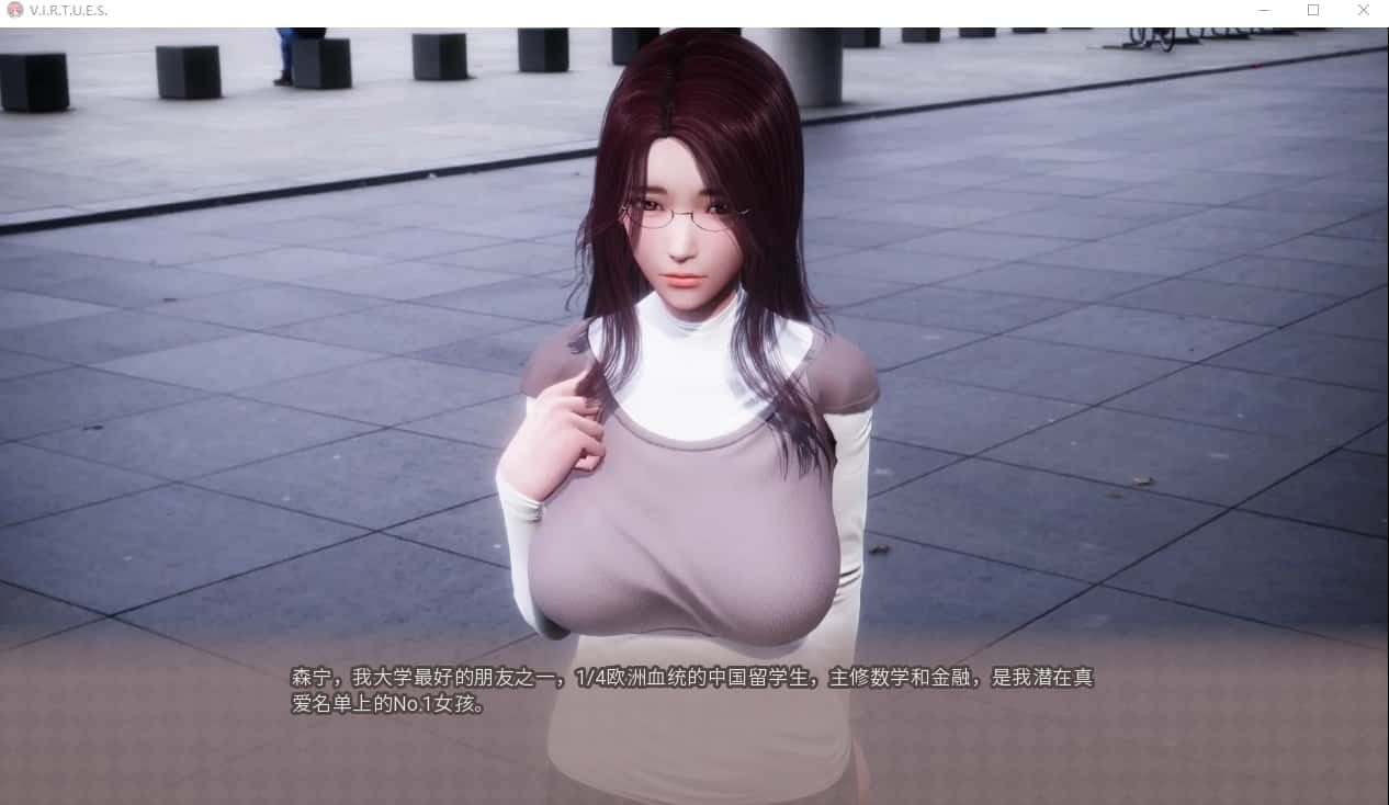 美德游戏 剧情互动 资料图 2