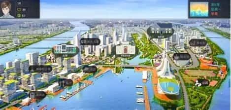 美德游戏 版本内容 画面 6