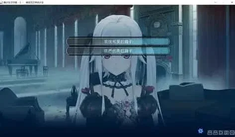 美少女万华镜 美少女万华镜游戏攻略存档指南 封面图