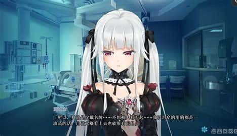 美少女万华镜 剧情互动 展示图 8