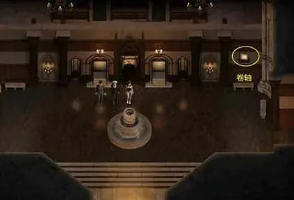 创世秩序 创世秩序绅士游戏双端版本 封面图