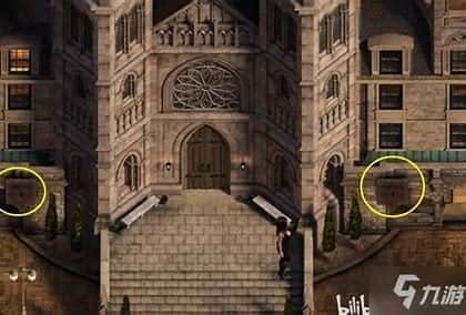 创世秩序 存档管理 预览图 4