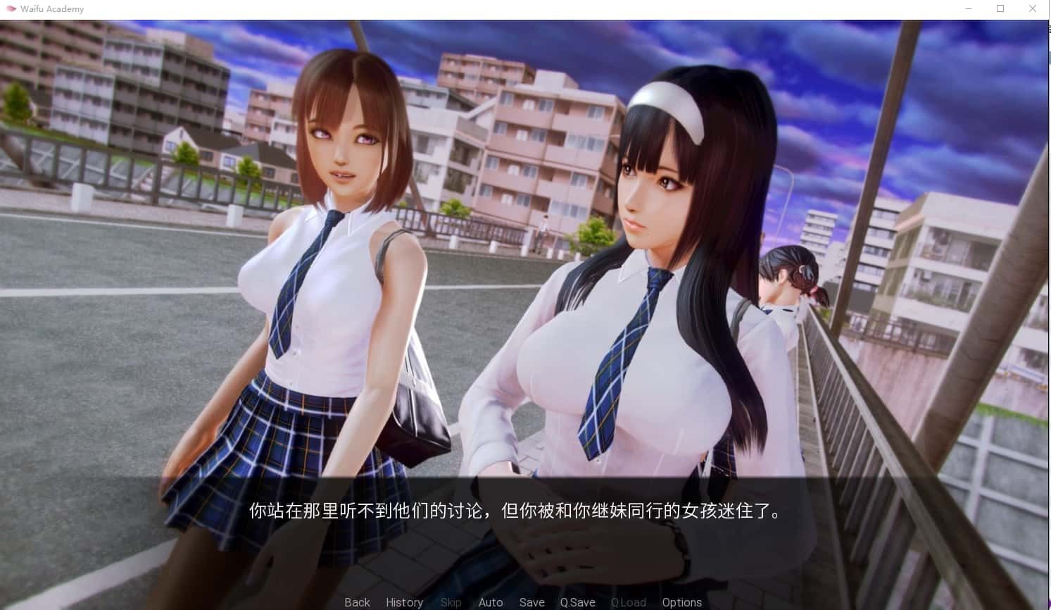 二次元老婆学院_Waifu Academy 攻略要点 页面配图 3