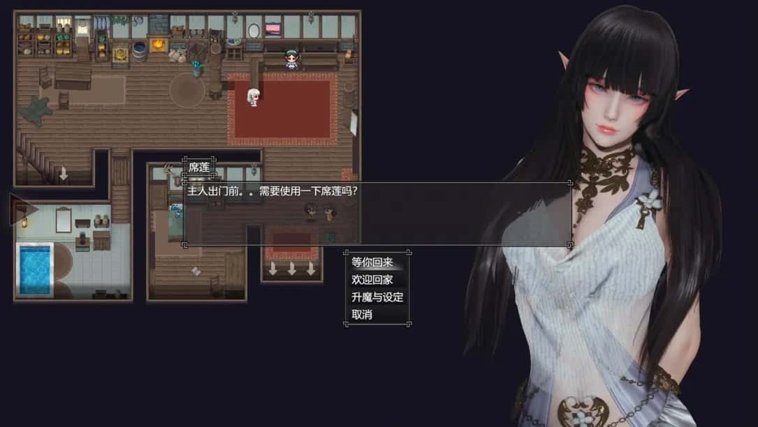 降临战纪 操作界面 详情图 5