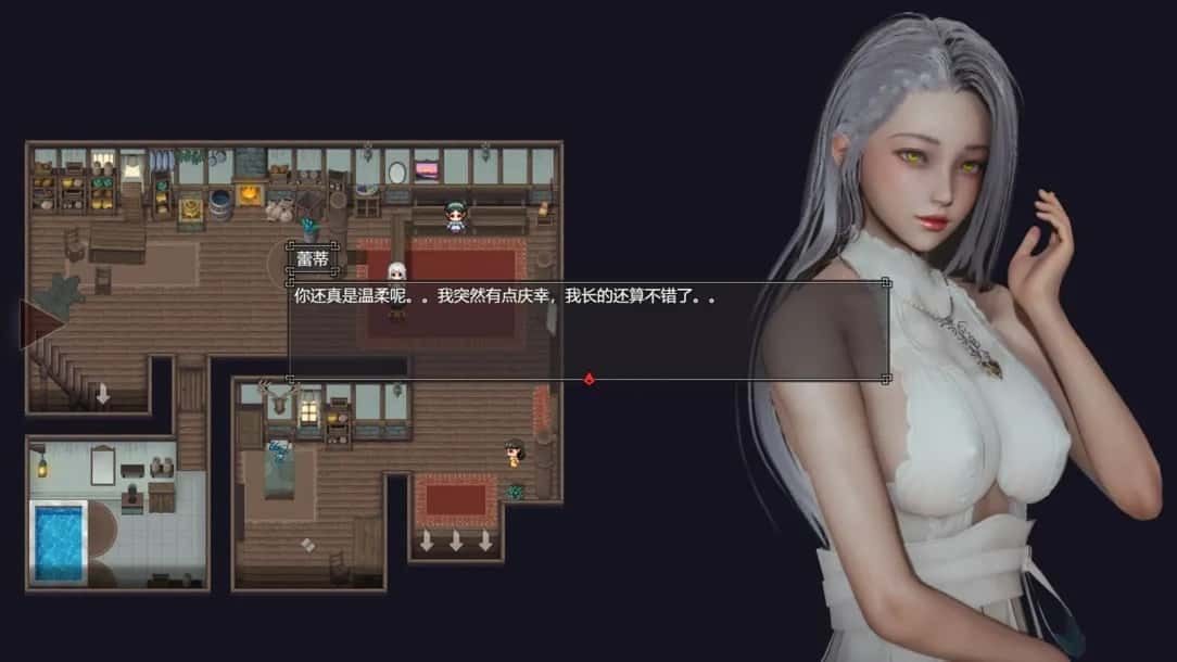 降临战纪 角色养成 画面 6
