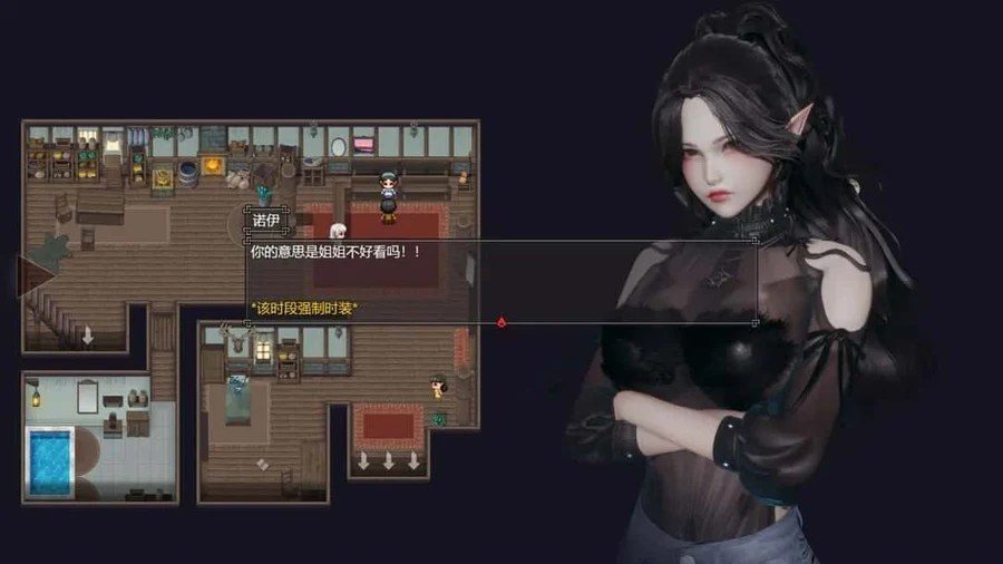 降临战纪 实机画面 资料图 7