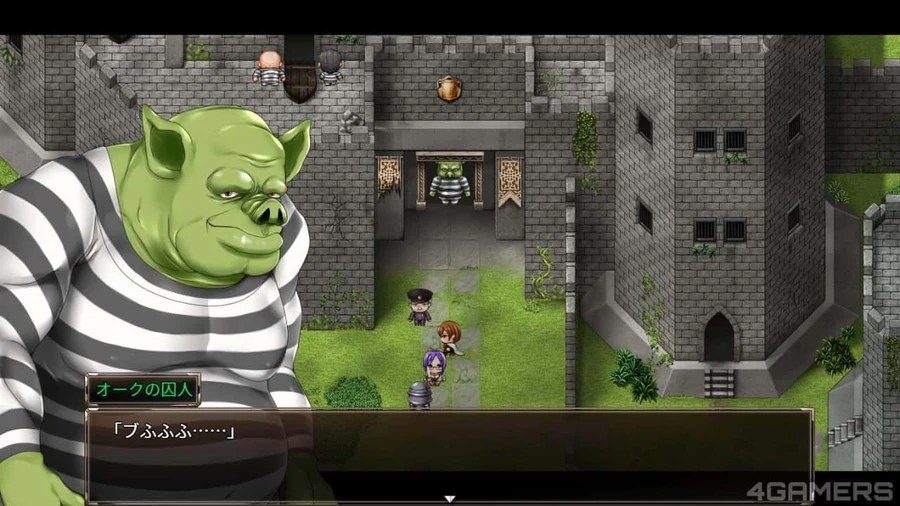 卡琳的监狱_Karryn's Prison PC版 预览图 5
