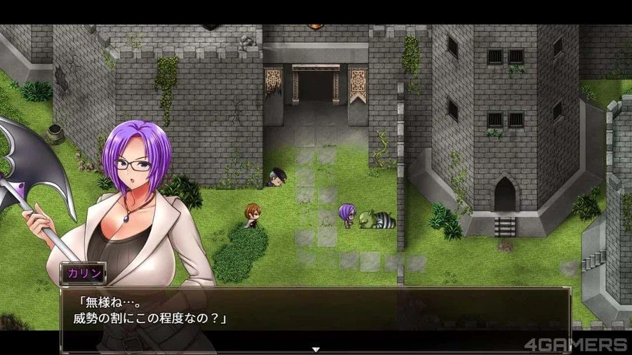 卡琳的监狱_Karryn's Prison 安卓版 专题图 2