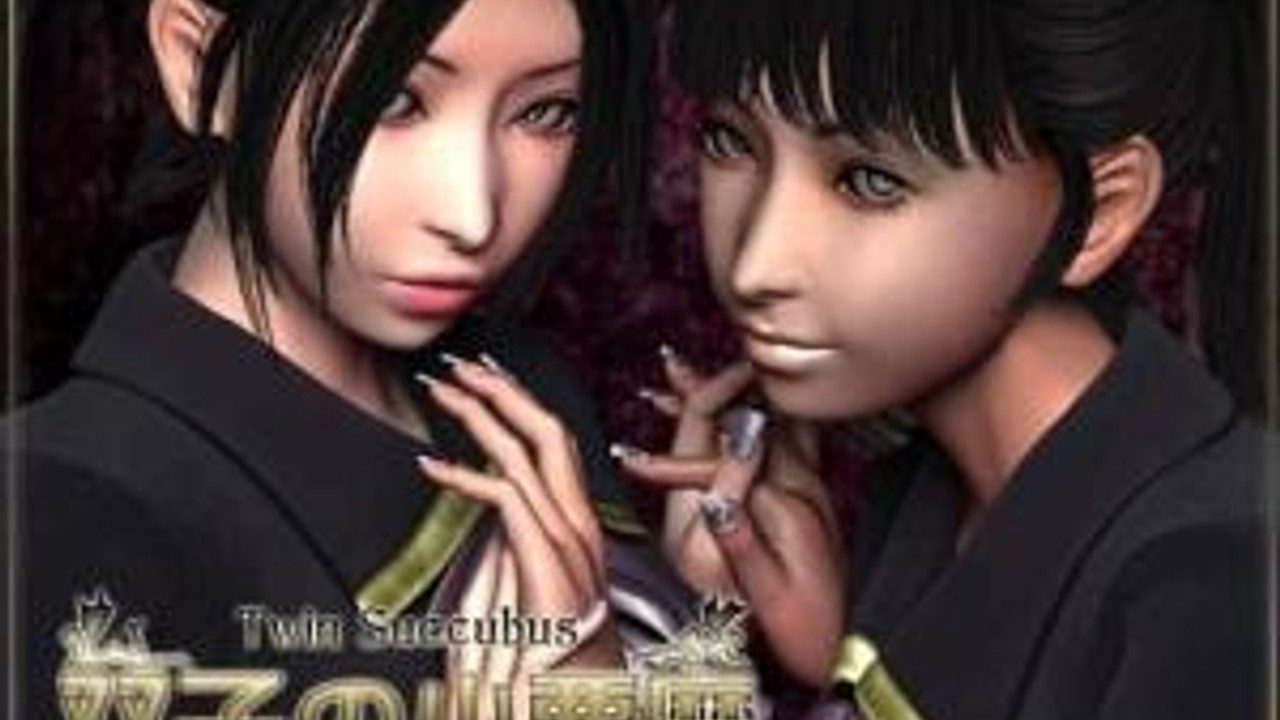 梅麻吕3D合集 玩法展示 资料图 6