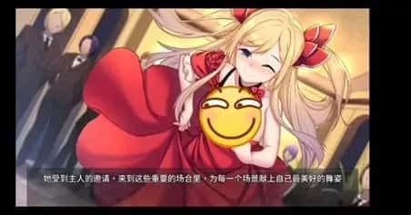奈的教育日记 角色养成 演示图 7