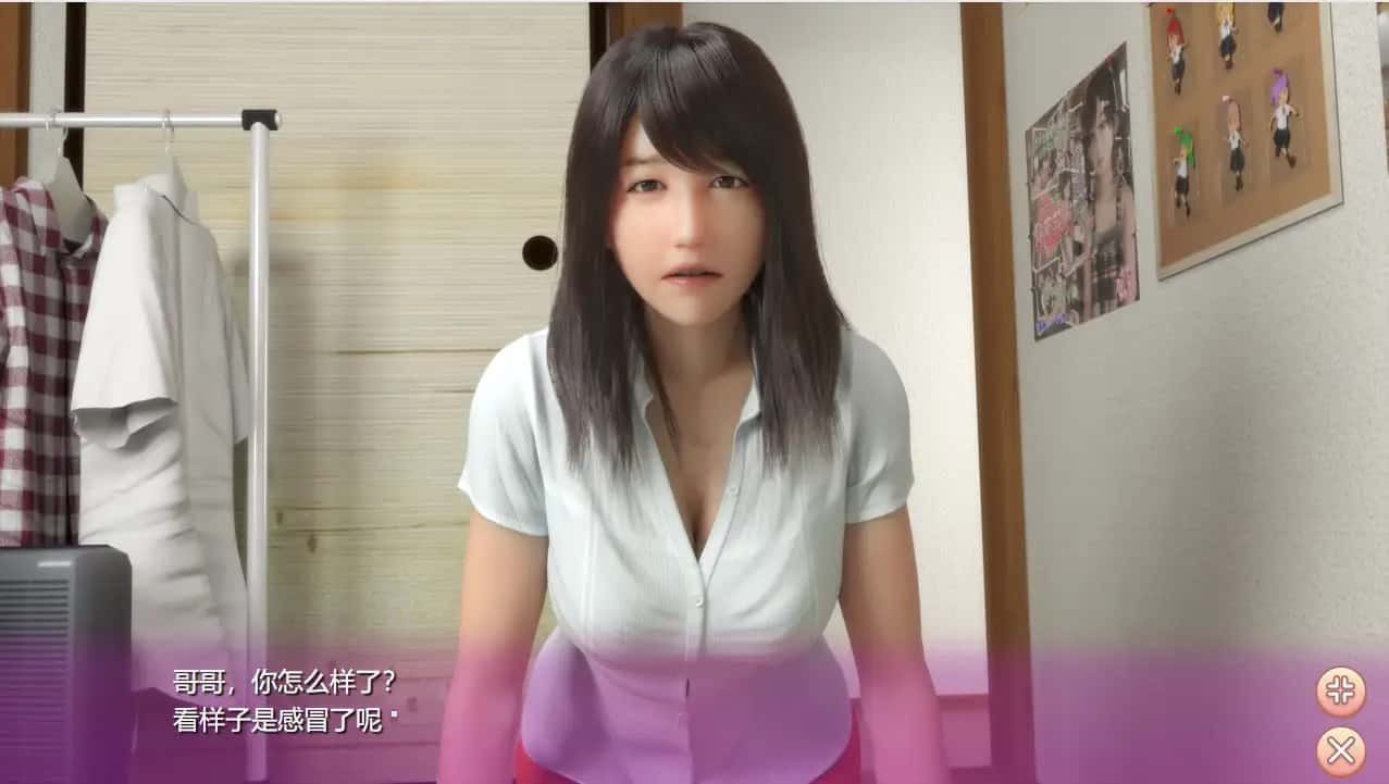 死宅与天使和奇怪的家 地图探索 画面 4