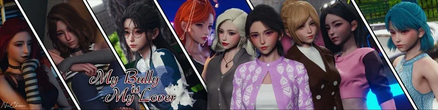 我的女友是恶霸 我的女友是恶霸汉化版下载PC版 封面图