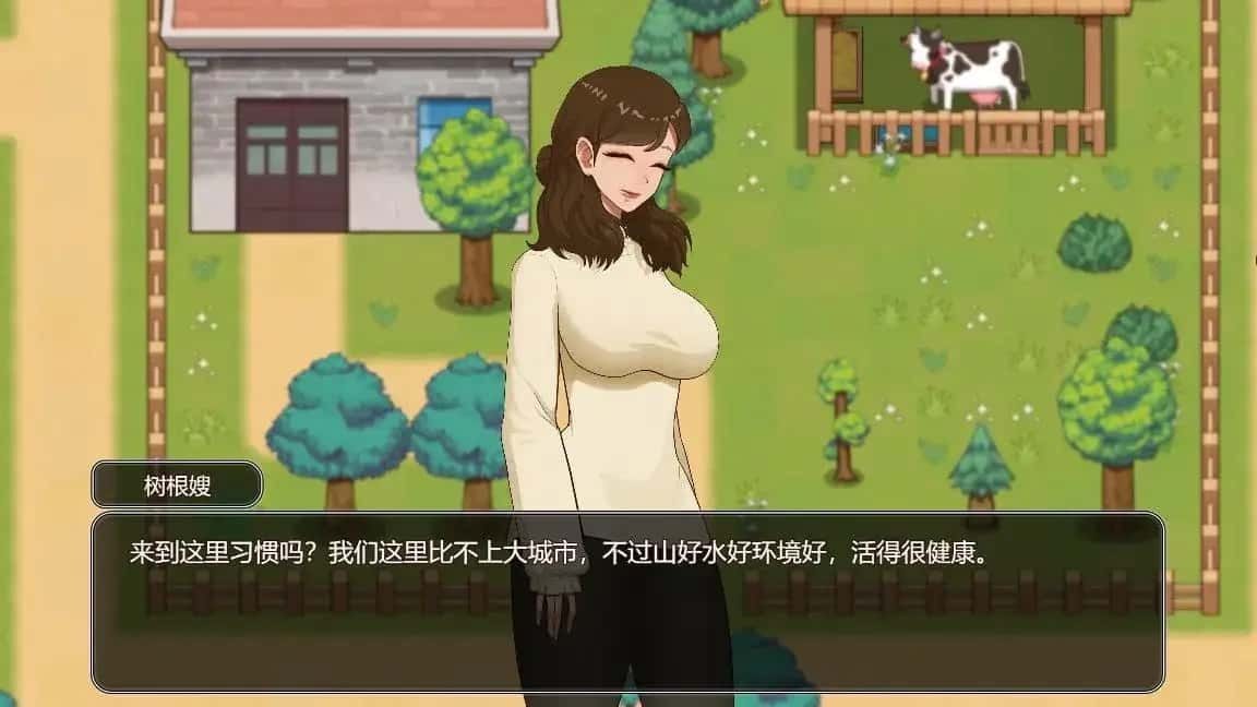 乡村狂想曲 任务推进 场景图 5