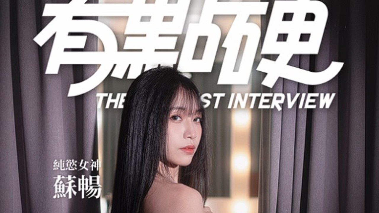 这个面试有点硬 (3) 探索场景 实机截图 8