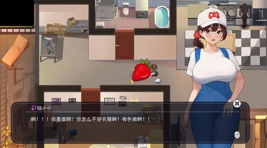 职场幻想 Workplace Fantasy 版本内容 演示图 3