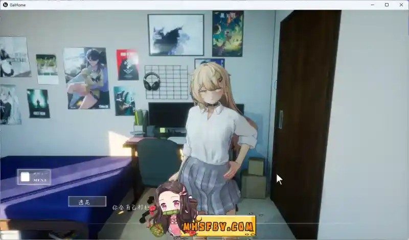 夏之音 玩法展示 专题图 4