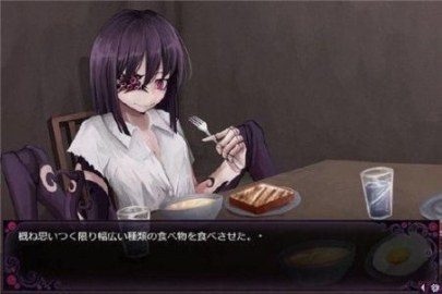 蛊惑的幼虫 主线事件 详情图 2