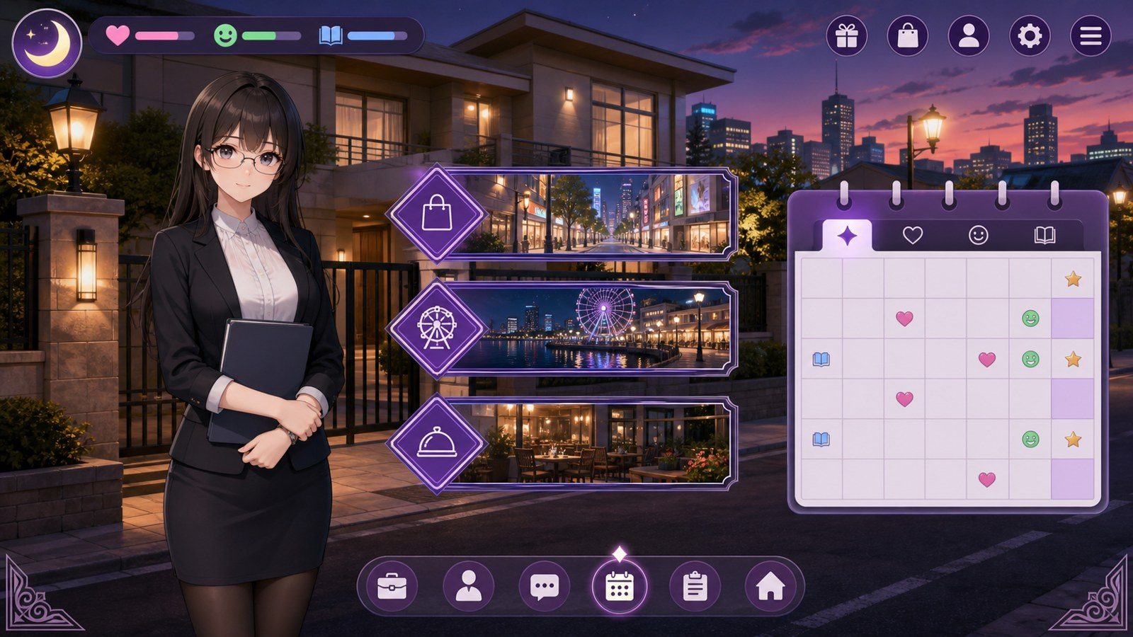 姊妹的侍奉 31天流程 演示图 4