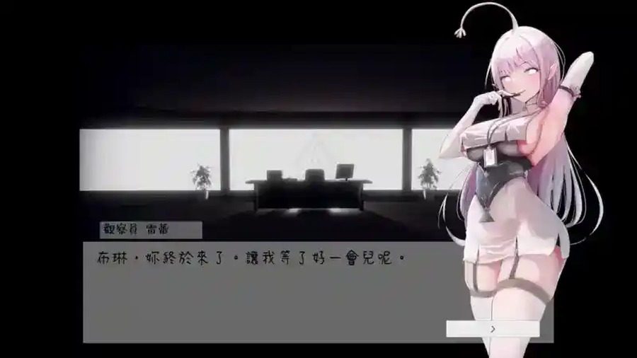 孕育希望的摇篮之卵版 横版动作 玩法截图 6