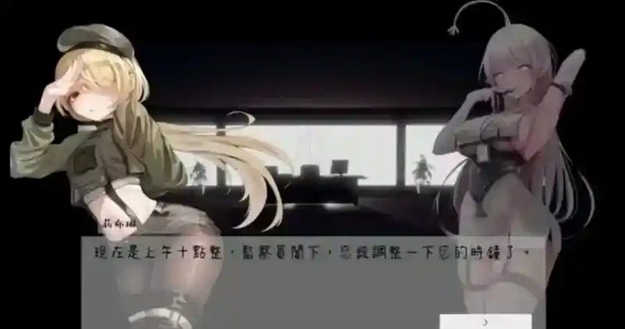 孕育希望的摇篮之卵版 玩法展示 专题图 2