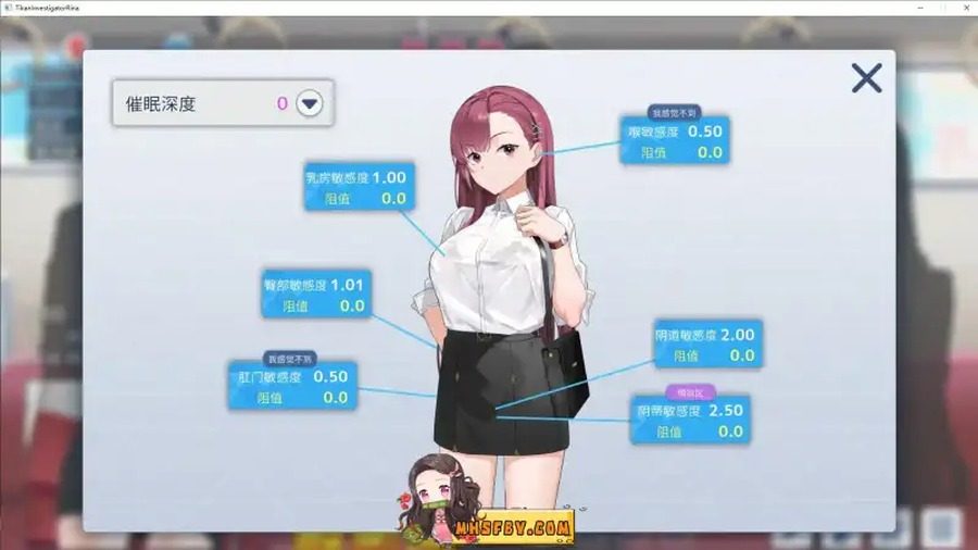 诱饵痴汉搜查官梨奈V1 资源内容 实机截图 4