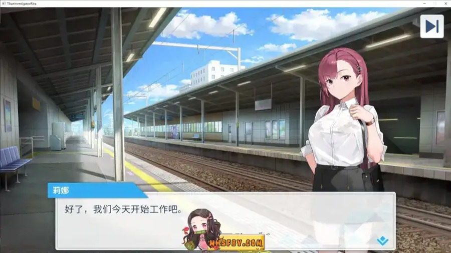 诱饵痴汉搜查官梨奈V1 角色路线 资料图 8