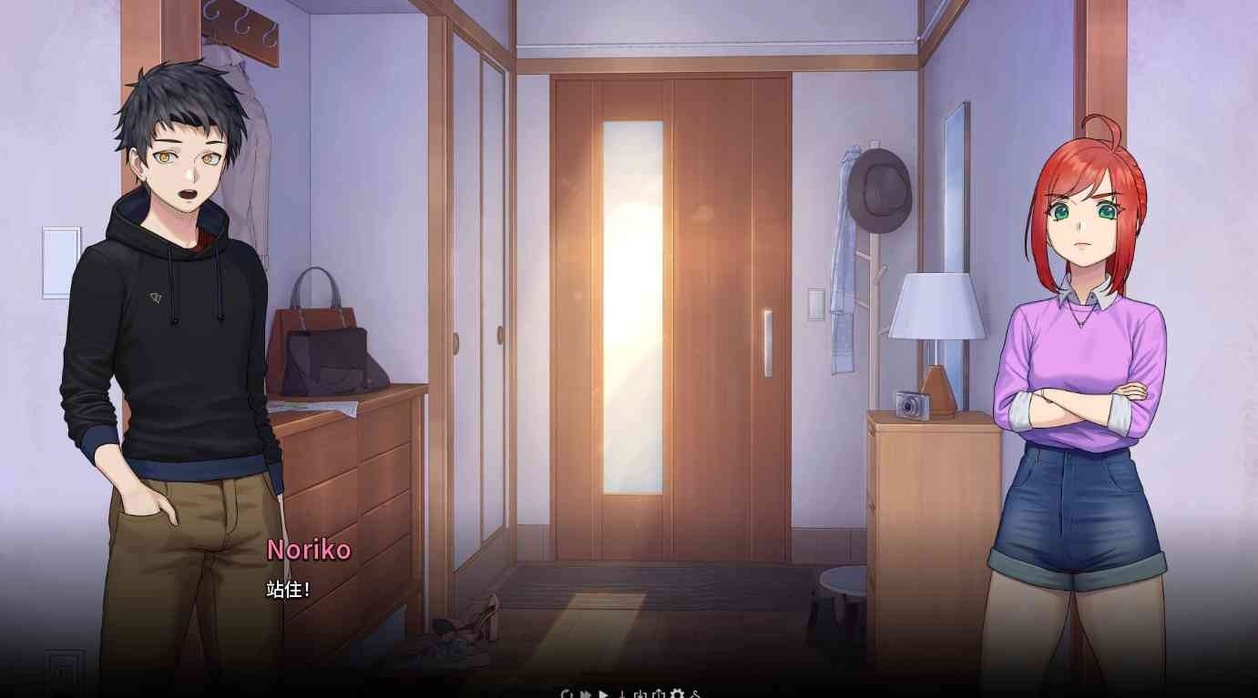 二次人生永恒不再GoodbyeEtern PC版 画面 5